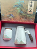 博為（BW）粗陶茶杯茶水分離辦公室泡茶杯伴手禮教師節禮物送長(cháng)輩禮盒包裝 白色單杯+茶葉罐500ml 曬單實(shí)拍圖