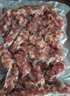 旗峰（QIFENG）廣東 廣式臘味臘腸 旗峰1號臘腸500g禮盒裝香粒腸 東莞特產(chǎn)香腸 曬單實拍圖