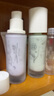 美康粉黛隔離霜妝前提亮膚色保濕乳液遮瑕二合三合一偽懶人素顏霜送女友禮 紫色+綠色 曬單實(shí)拍圖