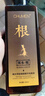 CHUMEN洗發(fā)水熬制精華祛屑養發(fā)液柔順改善毛躁發(fā)乳控油蓬松護發(fā)素 辣木精華祛屑洗護套裝 500ml*2瓶 曬單實(shí)拍圖