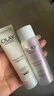 玉蘭油（OLAY）美白淡斑水乳精華護膚品套裝送女士老婆水潤保濕提亮膚色淡化細紋 中小樣（潔面乳+水+乳） 曬單實(shí)拍圖