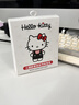 三麗鷗（SANRIO）充電寶【3C認(rèn)證】自帶線可上飛機(jī)10000毫安大容量快充庫(kù)洛米凱蒂貓女生活動(dòng)采購(gòu)禮品商務(wù) 凱蒂貓【智能電芯+自帶四線】 曬單實(shí)拍圖