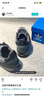 阿迪達斯（adidas） 三葉草官方男鞋女鞋 春季新款 SL72 緩震透氣復古時(shí)尚運動(dòng)休閑鞋 JH5091 42.5 曬單實(shí)拍圖