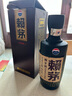 茅臺53度醬香型白酒500ml口糧酒 53度 500mL 1瓶 賴(lài)茅傳承棕 曬單實(shí)拍圖