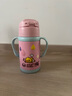 B.Duck嬰兒童保溫杯帶吸管杯手柄小容量寶寶幼兒園學(xué)飲杯水杯女孩  420ml軟膠兩用保溫杯（多彩） 300mL 曬單實(shí)拍圖