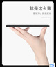 諾康士適用于華為系列背夾充電寶Mate夾背電池快充手機(jī)無(wú)線充電殼移動(dòng)電源 Mate30Pro/30EPro【全新升級(jí)】磨砂黑 曬單實(shí)拍圖