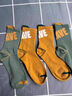肯奈迪襪子男冬季運動(dòng)襪字母時(shí)尚休閑襪春秋四季中筒襪防滑男襪女襪 中筒運動(dòng)襪 5雙 均碼 【黃+白+松石綠+卡其+黑】 曬單實(shí)拍圖