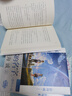 【當當 正版包郵】新海誠作品集 鈴芽之旅+天氣之子小說(shuō)官方視覺(jué)設定集+你的名字小說(shuō)漫畫(huà)1-3冊番外外傳小說(shuō)+言葉之庭+秒速5厘米+她和她的貓+星之聲等單冊自選 動(dòng)漫漫畫(huà) 新海誠三部曲 鈴芽之旅+你的名 曬單實(shí)拍圖