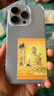 Apple iPhone 15 Pro 【24期免息】蘋(píng)果15pro國行全網(wǎng)通5G  蘋(píng)果二手 原色鈦金屬【現貨速發(fā)】 【99新】256G【6期免息+三年店保+豪華禮包】 曬單實(shí)拍圖