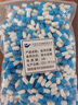 【極速發(fā)貨】糯米明膠空膠囊殼  膠囊外殼皮透明口服食用 膠囊空心可裝灌裝任何粉 0號(hào)藍(lán)白合體500粒(勺子) 曬單實(shí)拍圖
