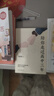 陪你走過(guò)高中三年（嘉森學(xué)長(cháng)的逆襲故事，助你少走彎路?。?曬單實(shí)拍圖