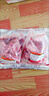多肉羊排新鮮羊肋排尖羊排肉整扇切尖羊排骨批發(fā)內蒙古羊排羊小排 羊排尖4斤 曬單實(shí)拍圖