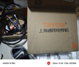 TAYOR上海通用電焊機ZX7-280型逆變220V 380V雙電壓全銅直流手工焊機 ZX7-280GTS出廠(chǎng)標配 曬單實(shí)拍圖