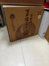 瀘州老窖特曲晶彩禮盒52度 濃香型高度白酒 52度 500mL 6盒 整箱裝 曬單實(shí)拍圖