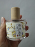 【國潮淡香】鵝梨帳中香清新淡雅女士香水小眾爆款持久留香50ml 1瓶國風(fēng)鵝梨帳中香 50ML 小城伊香國潮 曬單實(shí)拍圖