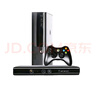 XBOX微軟XBOX360體感游戲機(jī)E版S版PS雙人電視4人玩主機(jī)one 帶體感【E版】 雙無線手柄【2T硬盤】共340款游戲 曬單實(shí)拍圖