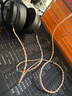 揚(yáng)仕（Yongse）魔獸適用于拜亞T1 t5p z1R D7200/5200 sw01 hifiman he400se單晶銅鍍銀平衡耳機(jī)升級(jí)線t3-01 XLR4芯公頭-[4股魔獸] 1.2m【請(qǐng)備注 曬單實(shí)拍圖