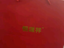 恒源祥帽子女士冬季保暖獺兔毛皮草送媽媽奶奶保暖圍巾生日禮物 沙漠紅 曬單實拍圖
