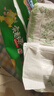安兒樂(lè )（Anerle）實(shí)惠干爽紙尿片 男女寶通用 安爾樂(lè )秋冬季超薄透氣嬰兒尿不濕 1包 M碼22片（適用6-11kg） 曬單實(shí)拍圖