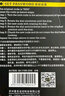 ETOOK自行車密碼鏈條鎖ET355S山地車公路車折疊車防盜鎖便攜式迷你密碼鏈條鎖抗剪鏈條鎖 ET355-S密碼鏈條鎖藍色 曬單實拍圖