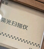紫光（UNIS） A4幅面平板+ADF雙平臺(tái)掃描儀 無需預(yù)熱高速彩色自動(dòng)批量掃描儀 F1120 ADF雙面 企業(yè)業(yè)務(wù) 曬單實(shí)拍圖