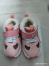 卡特兔童鞋學(xué)步鞋嬰兒軟底寶寶鞋子冬季男童機能鞋加絨童鞋加厚兒童棉鞋 粉棕 25 內長(cháng)15.5cm  腳長(cháng)14.3-14.9 曬單實(shí)拍圖