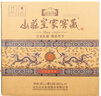 山莊皇家窖藏彩陶38度450ml純糧食濃香型白酒高端特產(chǎn)送禮白酒保價 38度 450mL 4瓶 曬單實拍圖