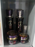 百雀羚（PECHOIN）氣韻御酵塑顏系列套裝女官方旗艦店 水+乳+精華+眼霜 曬單實(shí)拍圖