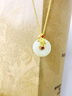 中國(guó)黃金（CHINA GOLD）雙錦鯉黃金項(xiàng)鏈女足金鑲和田玉平安扣吊墜七夕情人節(jié)禮物送女朋友 足金雙錦鯉平安扣吊墜【贈(zèng)銀鏈】【紀(jì)念品】 曬單實(shí)拍圖