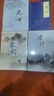 唐詩(shī)宋詞元曲正版全集唐詩(shī)宋詞三百首唐詩(shī)宋詞鑒賞大全集古詩(shī)詞書(shū)籍注釋譯文全唐詩(shī)陸游李清照杜甫李白詩(shī)集元 全3冊 曬單實(shí)拍圖