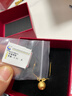 中國(guó)黃金（CHINA GOLD）小蘋(píng)果黃金吊墜金蘋(píng)果黃金吊墜平安果項(xiàng)鏈送老婆女友生日禮物 足金吊墜+925鏈（約1g） 曬單實(shí)拍圖