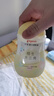 貝親（Pigeon）嬰兒洗浴護膚植生水三角系列 嬰兒撫觸油200ml IA240 曬單實(shí)拍圖
