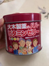 日本 大木制藥兒童復合維生素軟糖 草莓味檸檬味孕婦維生素軟糖依魚(yú)肝油丸 補充維生素ABCDE鈣 草莓味120粒/罐 曬單實(shí)拍圖