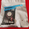 南孚傳應(yīng)CR2450石墨烯紐扣電池 3V汽車(chē)鑰匙電池 適用于寶馬3系/別克/凱迪拉克/豐田/福特/沃爾沃等 CR2450 2?！揪b車(chē)鑰匙專(zhuān)用】 曬單實(shí)拍圖
