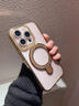 韻寧 水鉆閃粉磁吸支架適用蘋果16promax手機殼新款iphone15pro透明高級感14鏡頭全包防摔保護套 【沙漠金】磁吸充電*隱形支架*閃粉鏡頭膜 iPhone 16 plus 曬單實拍圖