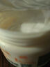 澳芝曼G&M山羊奶面霜250g 蜂蜜滋潤(rùn) 保濕補(bǔ)水 秋冬 曬單實(shí)拍圖