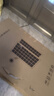 希凱德廠家直銷單晶太陽能光伏板200W300W可充12V/24V電池監(jiān)控照明路燈 18V300W單晶1640*992MM 曬單實拍圖