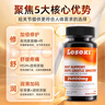 losoki原裝進(jìn)口成人鈣鎂鋅復(fù)合健骨片氨酸軟骨素片維生素D3+K2健骨片 【2件95折 3件9折】氨酸軟骨素片60片 曬單實拍圖