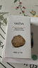 奧洛菲（OLEVA）白松露晚安免洗面膜睡眠面膜補水面膜女 10條40g 曬單實拍圖