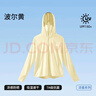 貝肽斯涼盾防曬衣女2026新款冰絲涼感皮膚衣防紫外線(xiàn)透氣輕薄親子防曬服 曬單實(shí)拍圖