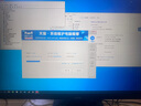 win10專業(yè)版激活密鑰windows11正版系統(tǒng)激活碼家庭版升級序列號 遠程安裝系統(tǒng) 曬單實拍圖