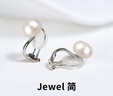 QPQK100%天然淡水珍珠耳夾女無(wú)耳洞耳釘2025年新款高級感耳飾生日禮物 淡水珍珠10MM銀耳夾 曬單實(shí)拍圖
