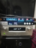 麥樂(lè )迪DSP9800Pro雙屏顯混響卡拉ok效果器 專(zhuān)業(yè)音響防嘯叫數字音頻前級效果器k歌舞臺家用處理器均衡器 DSP9800 Pro鉆石版+ML5800黑話(huà)筒 曬單實(shí)拍圖