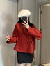 浮云堂.風(fēng)」霜華.新中式羊毛紅色短外套立領(lǐng)上衣女2025秋冬國風(fēng)毛呢外套 朱殷（外套） M 曬單實(shí)拍圖