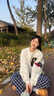 蜜樂奇復(fù)古格子休閑褲男女寬松慵懶風(fēng)闊腿直筒排扣設(shè)計(jì)拖地褲休閑顯瘦褲 藍(lán)格子 款  常規(guī) S 曬單實(shí)拍圖