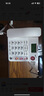 中諾（CHINO-E）W568無線插卡電話座機(jī)老人家用移動(dòng)聯(lián)通電信插手機(jī)卡4G全網(wǎng)通固話 W568豪奢版白色 曬單實(shí)拍圖