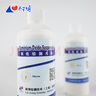 上海耐博 氧化鋁懸浮拋光液 氧化鋁精拋光液 500ml/瓶 W0.3 曬單實(shí)拍圖