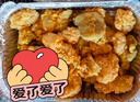 圣農(nóng) 脆皮炸雞 大雞腿嘟嘟翅炸翅空氣炸鍋食材 雞肉半成品 休閑美食 脆皮炸雞原味250g*1包 曬單實(shí)拍圖