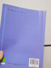 新華書店八年級下冊英語書滬教版初二下冊英語書課本教材教科書8下英語初2下冊英語課本上海教育出版社正版復(fù)習預(yù)習用書 曬單實拍圖