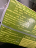全包叻 正宗廣東腸粉廣式腸粉潮式速食手工石磨雞蛋牛豬腸粉半成品早餐 叉燒2包+牛2包（4包12條 曬單實(shí)拍圖
